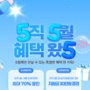 더마름신논현역점