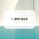 서초대로 55-9 이미지