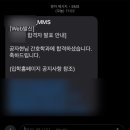 눈누난나 | 눈누난나