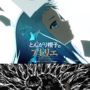 맘스아틀리에 루리웹 뉴스보드