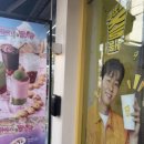 탄현로336번길 이미지