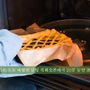 삼성빵 이미지