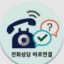 소지경로당 이미지