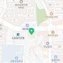오라숨영어과학학원 이미지