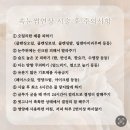 연티끄 이미지