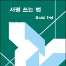 바다의 별 작은도서관 이미지