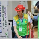 장재마을경로당 이미지