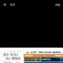 뉴뱅크공인중개사사무소 이미지
