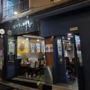 성서본가막창 이미지