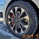 타이어프로 구래점 | 이거 찐으로 안심되네? 김포 드라이버들 모여라!