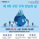 다문화지원센터 이미지