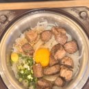 썬프라자 맞은편 연세빌딩 앞 | 서울역 인근 데이트코스 남대문시장 맛집 솥내음 후기