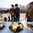 광안리어방축제 이미지