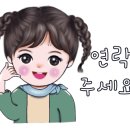 역전제일약국 이미지