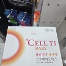 새김천약국 이미지