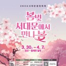 숲속쉼터옆 이미지