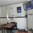 마산생아구해물찜 이미지