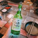 일상별주