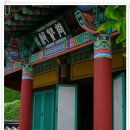 매양서원 이미지