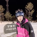 몽블랑스키샵 이미지
