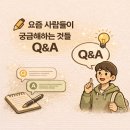 서원동-17 이미지