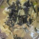 포항 브레이크타임 마호텔 이미지