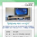 제이알텍
