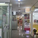 스위시송파