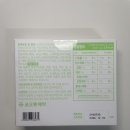 에이엠인터네셔널 이미지