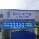 에스지시스템 이미지