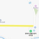 이마트24 강화해안로점 이미지