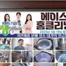 청소통 이미지