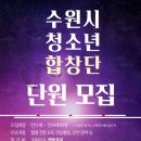 수원-0365 이미지