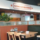 존슨부대찌개 발산점 이미지