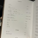 부자해장국 이미지