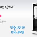 포티나노