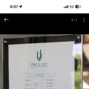 그믐달사진관청담점