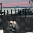 펜션휴 - 고성군 토성로 90 | 펜션휴