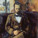 예술의전당 한가람미술관 이미지