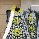 동구SK주유소 이미지