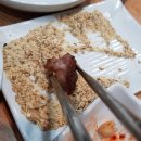 백두산샤브양꼬치 - 거제시 중곡로1길 19 | 백두산샤브양꼬치