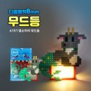 A152 이미지
