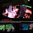 마블헤어샵 이미지