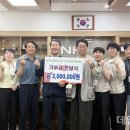 상주지역자활센터 데일리한국