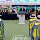 군민체육공원 인조5구장 이미지