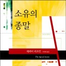 동경광고디자인 이미지