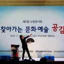 새얼학교 이미지