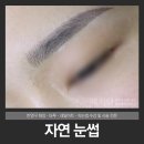새기다아카데미