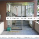 신일해피트리아파트 이미지