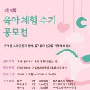 (주)베스트원 인터내셔날 스타트업앤
